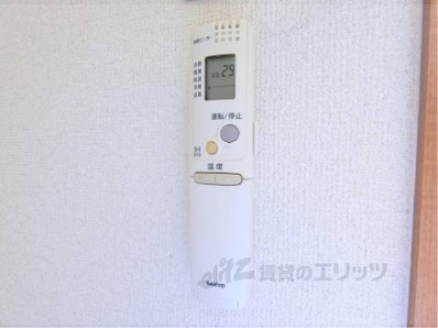 エアコン　リモコン