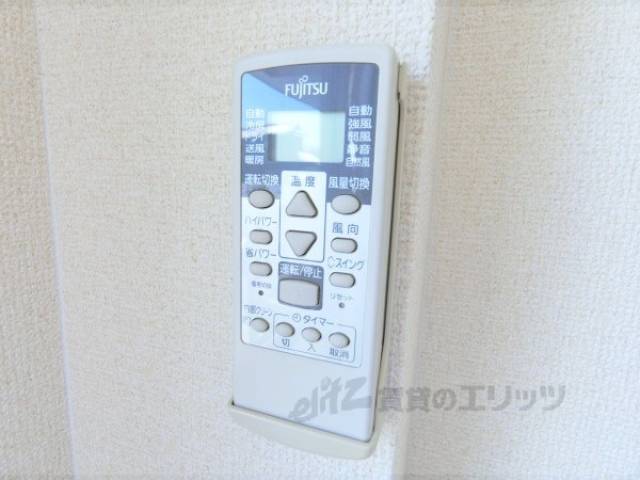 エアコン　リモコン