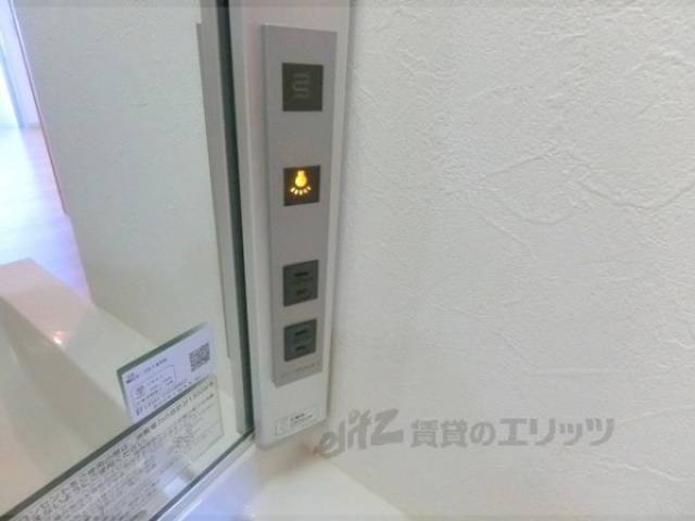 洗面所