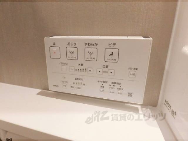 トイレ　洗浄機能付き便座