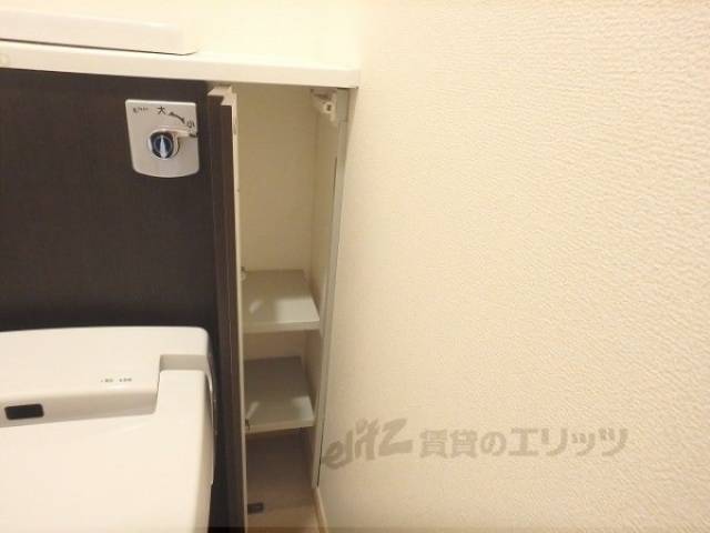 トイレ　収納