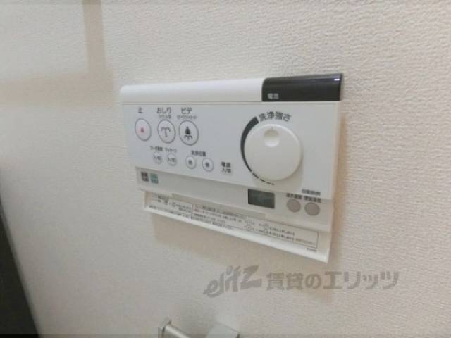 トイレ　リモコン