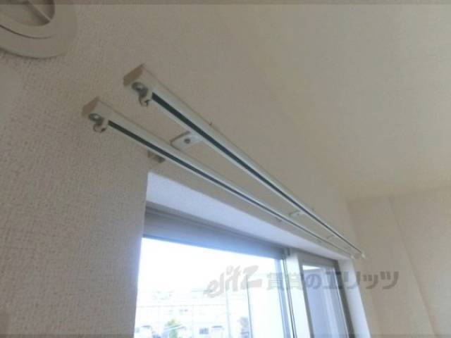 洋室　カーテンレール