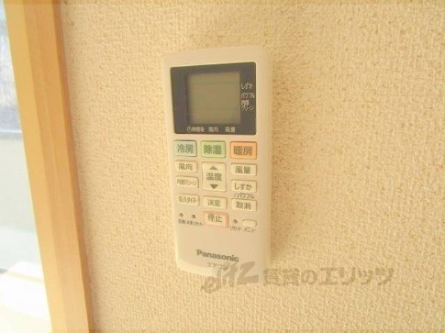 リモコン