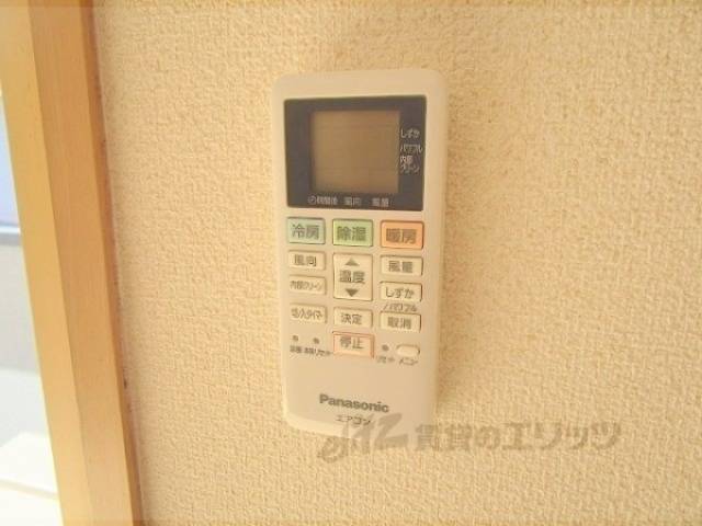 リモコン