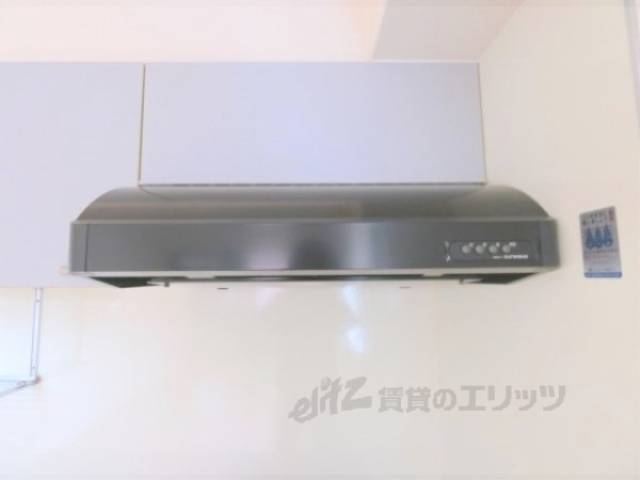キッチン　換気扇