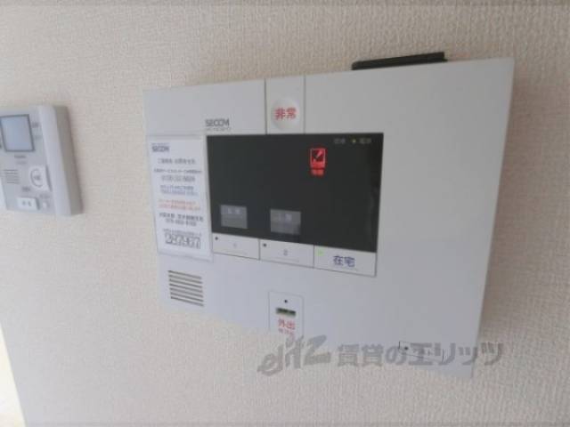 ホームセキュリティ