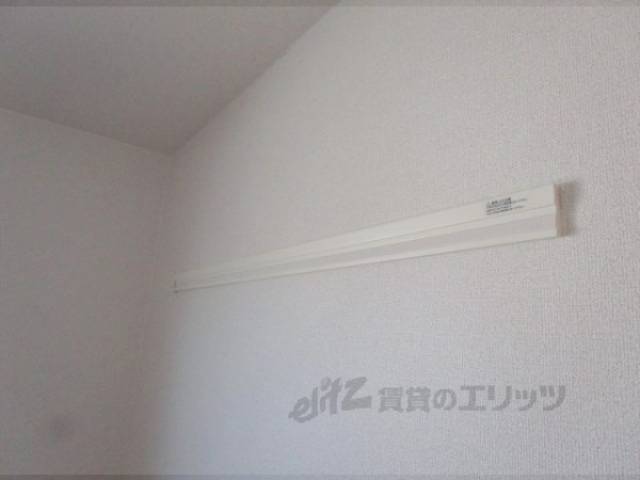 洋室　ウォールフック
