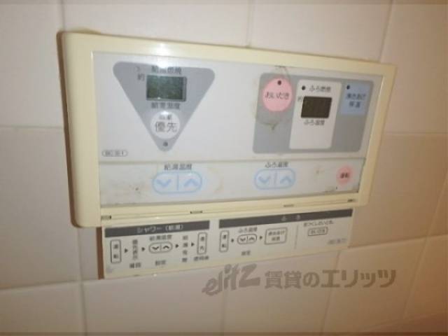 給湯器リモコン