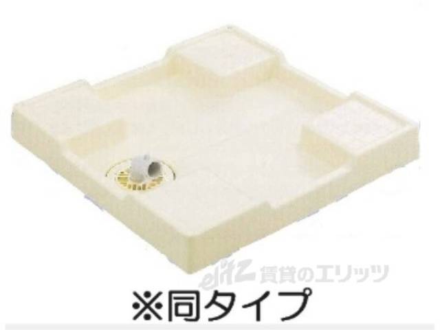 イメージ写真