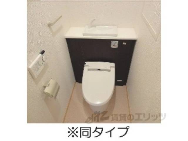 イメージ写真