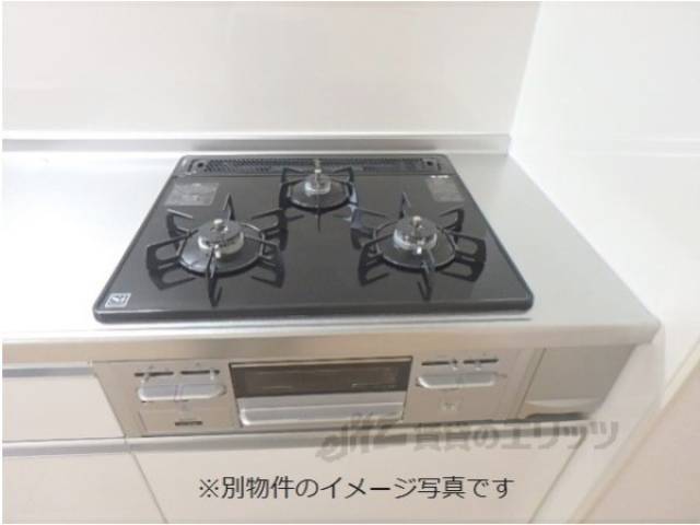 イメージ写真　コンロ　※別物件のイメージ写真です