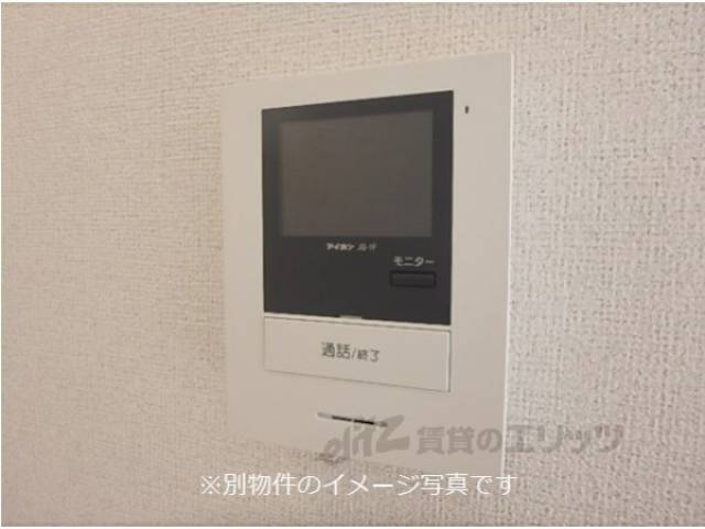 イメージ写真　モニターホン　※別物件のイメージ写真です