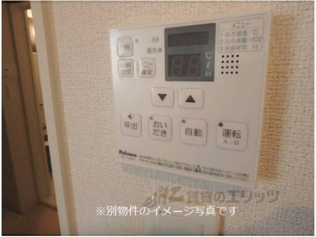 イメージ写真　給湯パネル　別物件のイメージ写真です