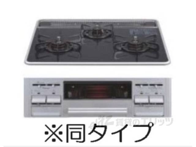 イメージ写真