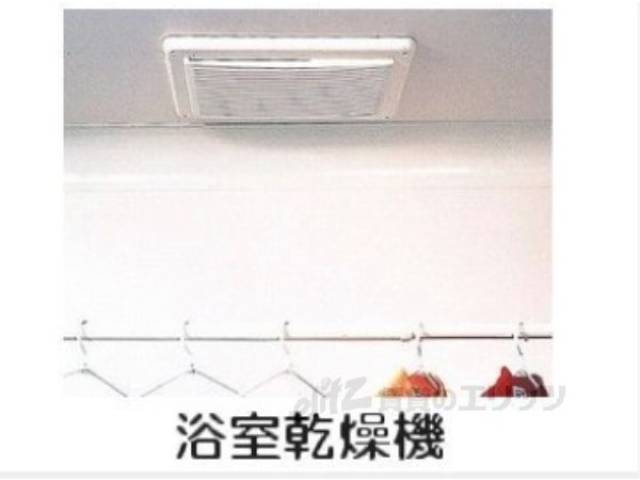 イメージ写真