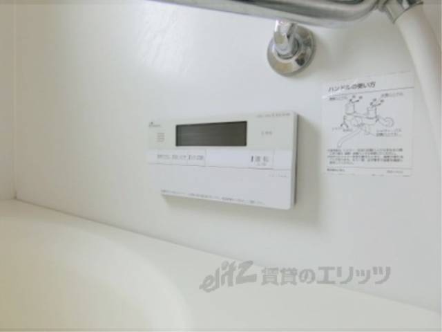 風呂　給湯器リモコン