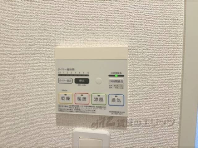 浴室乾燥機