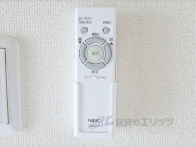 照明リモコン