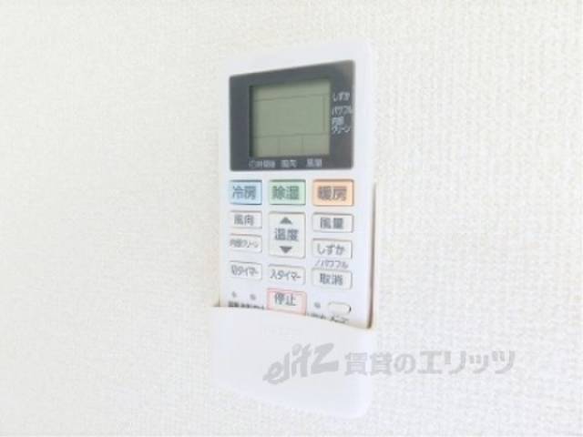 エアコン　リモコン