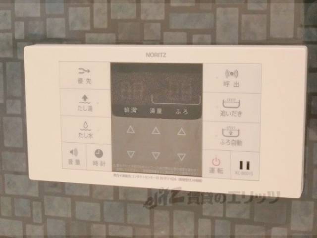 風呂