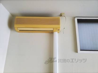 エアコン　前面道路