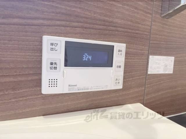 給湯器リモコン