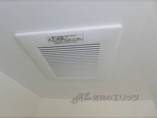 換気扇