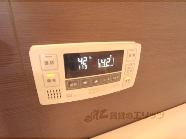 風呂　給湯パネル