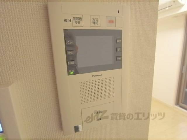 テレビモニター