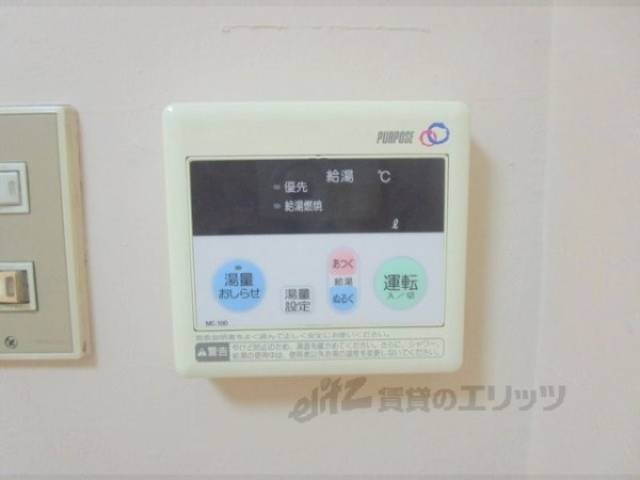 給湯器リモコン
