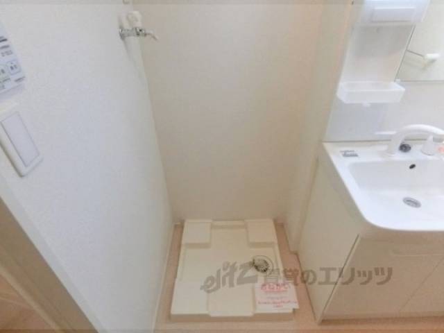 洗濯機置場