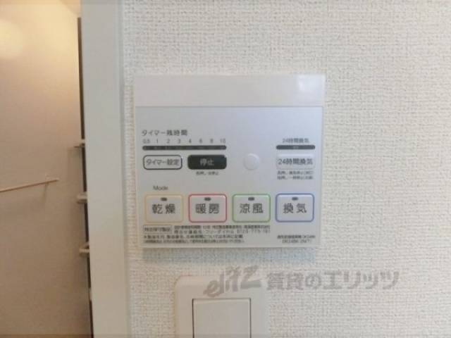 浴室乾燥機