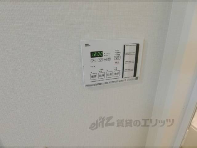浴室乾燥機リモコン