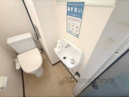 洗面所