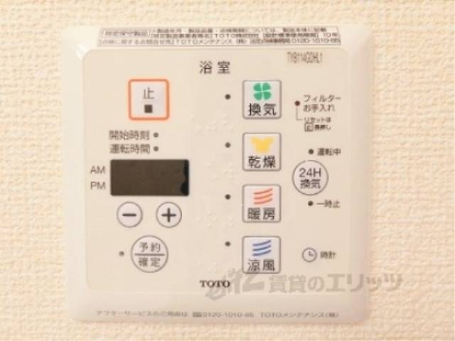 浴室乾燥機
