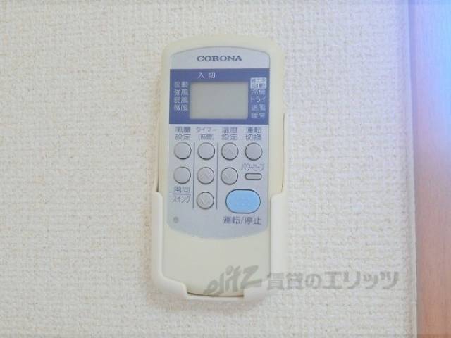 エアコン　リモコン