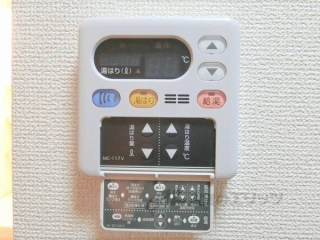 給湯器リモコン