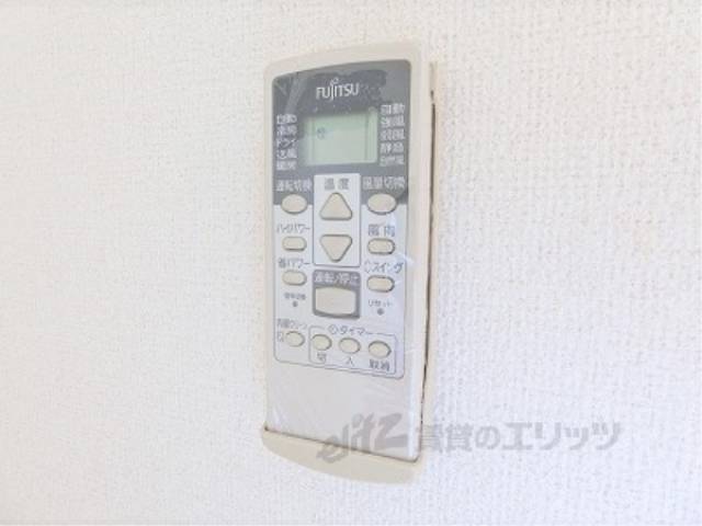 エアコン　リモコン