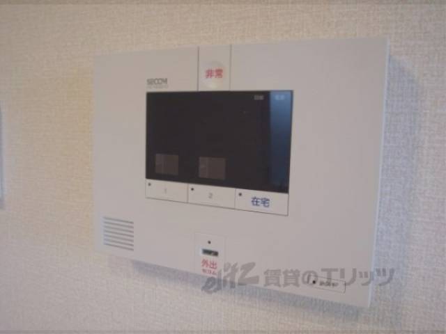 セコム