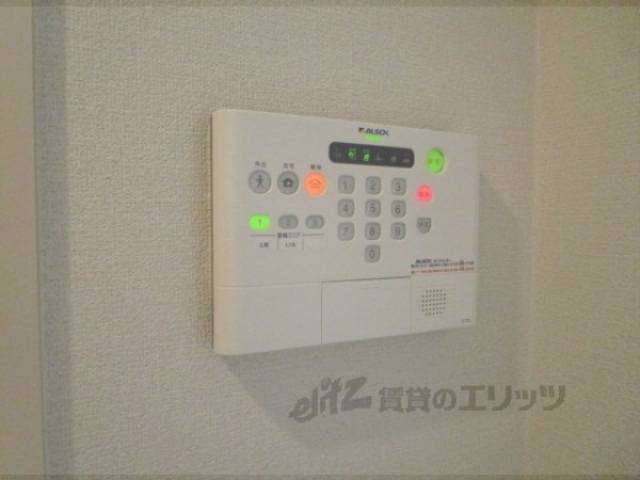ホームセキュリティ