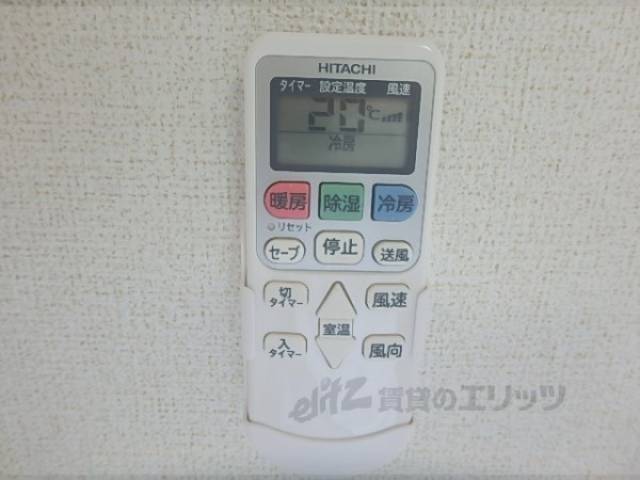 エアコン　リモコン