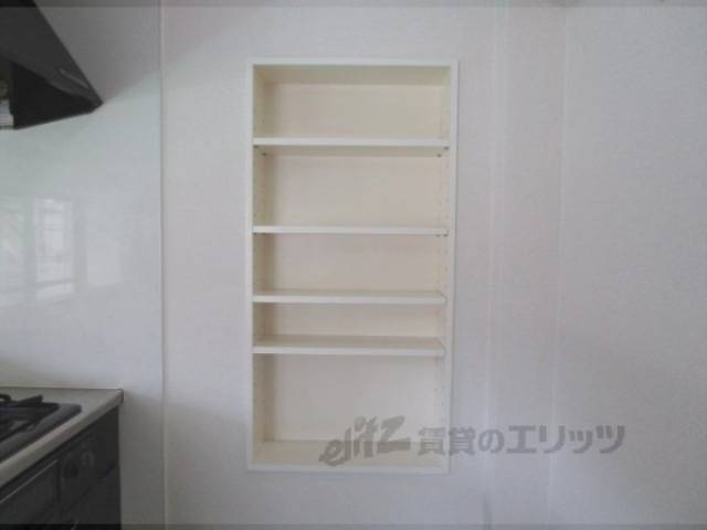 キッチン　収納