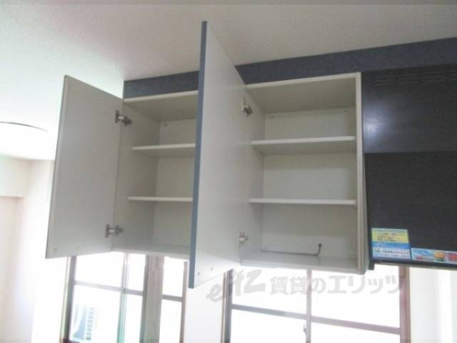 キッチン　キッチン上収納