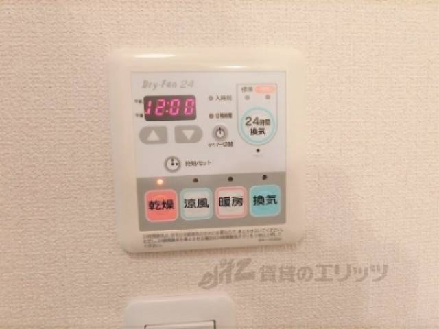 浴室乾燥機
