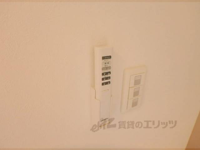 リモコン（照明）