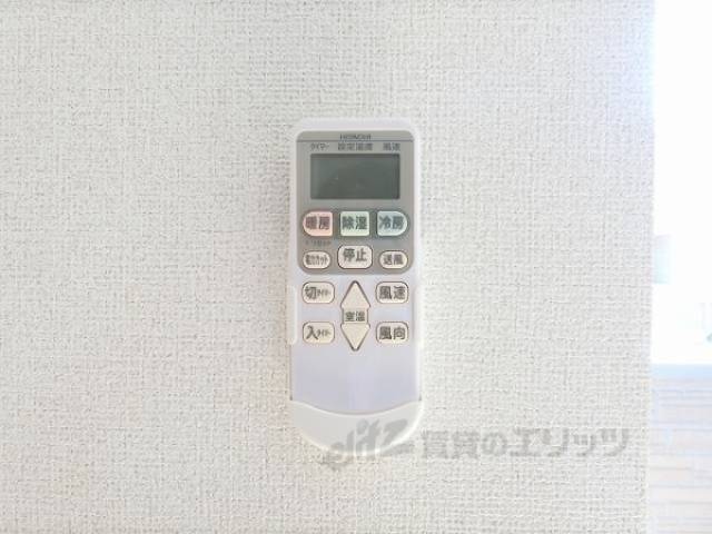 エアコンのリモコン