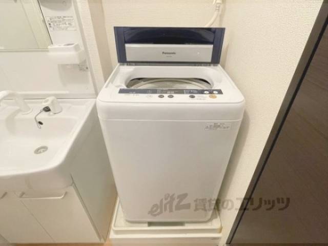 洗濯機置場