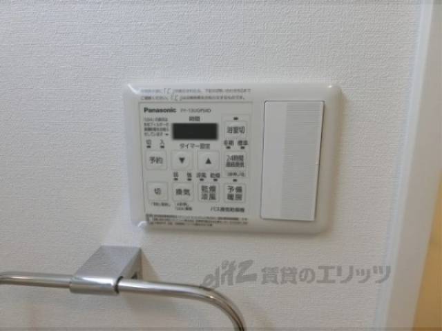 浴室乾燥機リモコン