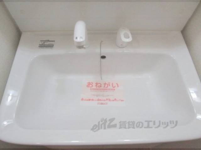 洗面所　洗面台